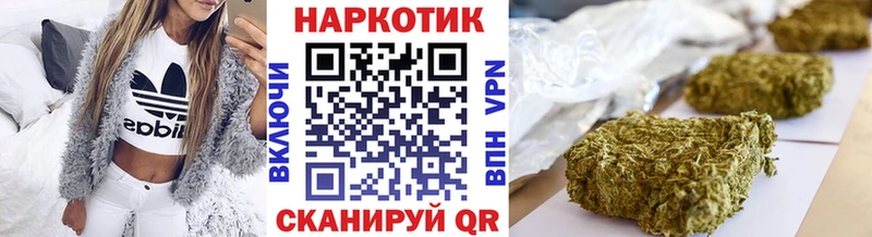 Купить закладку Брянск APVP Кодеин АМФ Кокаин ГАШ Мефедрон