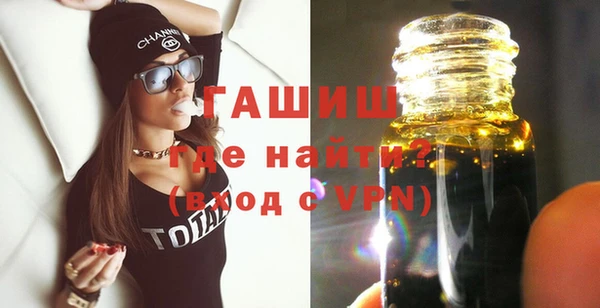 дмт Аркадак
