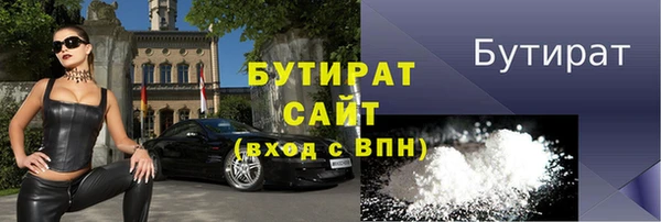 дмт Аркадак