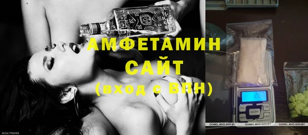 дмт Аркадак