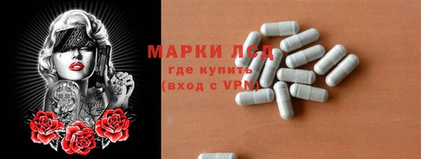 дурь Армянск