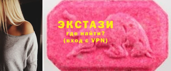 дмт Аркадак