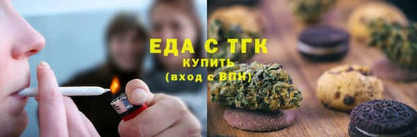 дмт Аркадак