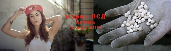 дурь Армянск