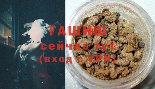 дмт Аркадак