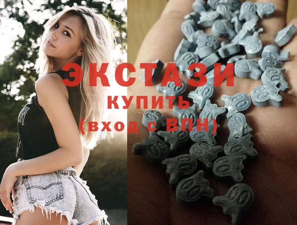 скорость Горняк