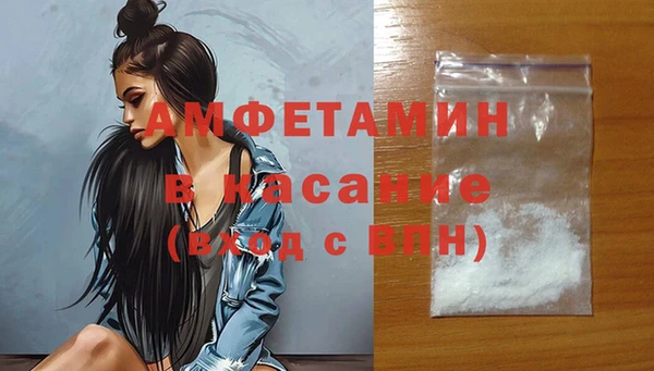 дурь Армянск