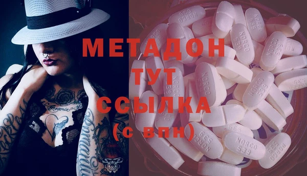 стаф Арсеньев