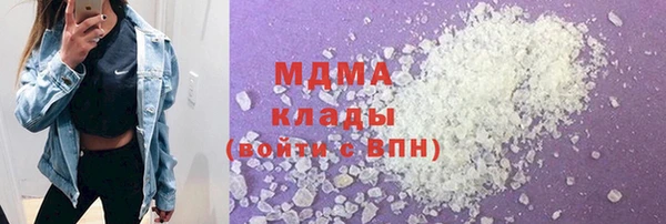 дурь Армянск