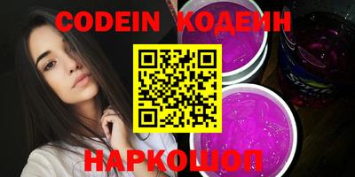 прущие крисы Малгобек