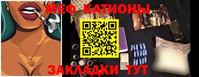 кокаин колумбия Малоярославец