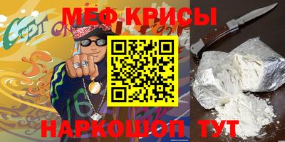марки lsd Мариинск