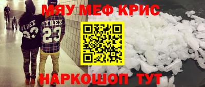 кокаин колумбия Малоярославец