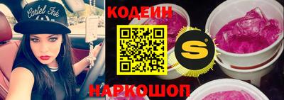 прущие крисы Малгобек