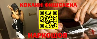 прущие крисы Малгобек