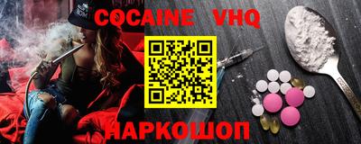 прущие крисы Малгобек