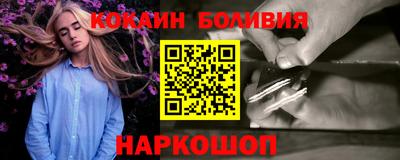 прущие крисы Малгобек