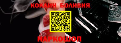 прущие крисы Малгобек
