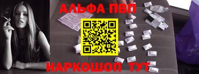 кокаин колумбия Малоярославец