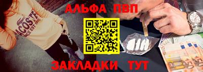 кокаин колумбия Малоярославец