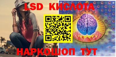 кокаин колумбия Малоярославец