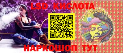 прущие крисы Малгобек