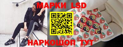 прущие крисы Малгобек