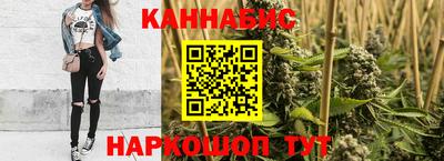 марки lsd Мариинск