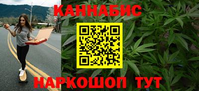 кокаин колумбия Малоярославец