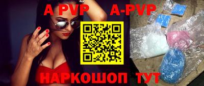 прущие крисы Малгобек