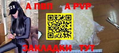кокаин колумбия Малоярославец