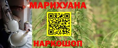 кокаин колумбия Малоярославец