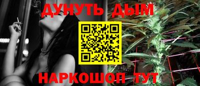 марки lsd Мариинск