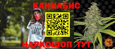 марки lsd Мариинск