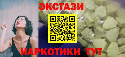 кокаин колумбия Малоярославец