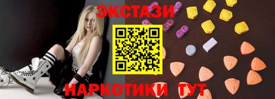 кокаин колумбия Малоярославец
