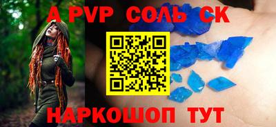 кокаин колумбия Малоярославец