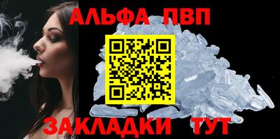 кокаин колумбия Малоярославец