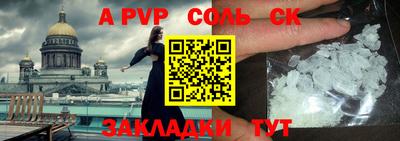 прущие крисы Малгобек