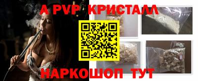 прущие крисы Малгобек