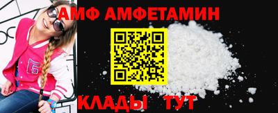 прущие крисы Малгобек