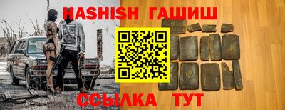 кокаин колумбия Малоярославец
