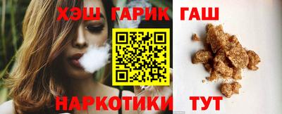 кокаин колумбия Малоярославец