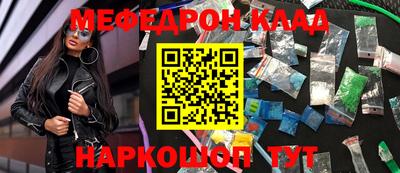 кокаин колумбия Малоярославец