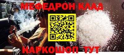 кокаин колумбия Малоярославец