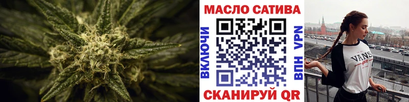 ссылка на мегу зеркало  Брянск  Дистиллят ТГК жижа 